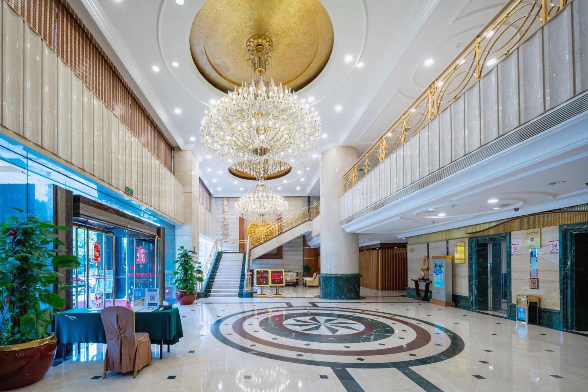 Sunshine Holiday Hotel Fuzhou Phúc Châu Ngoại thất bức ảnh