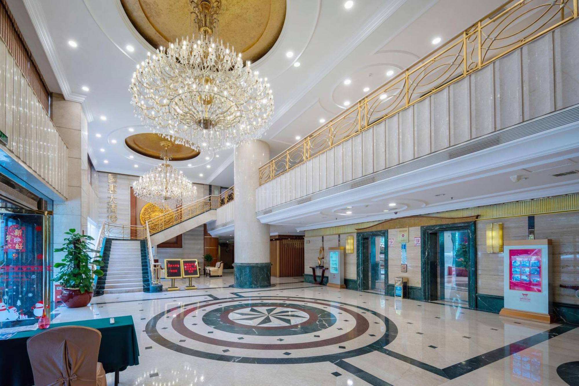 Sunshine Holiday Hotel Fuzhou Phúc Châu Ngoại thất bức ảnh