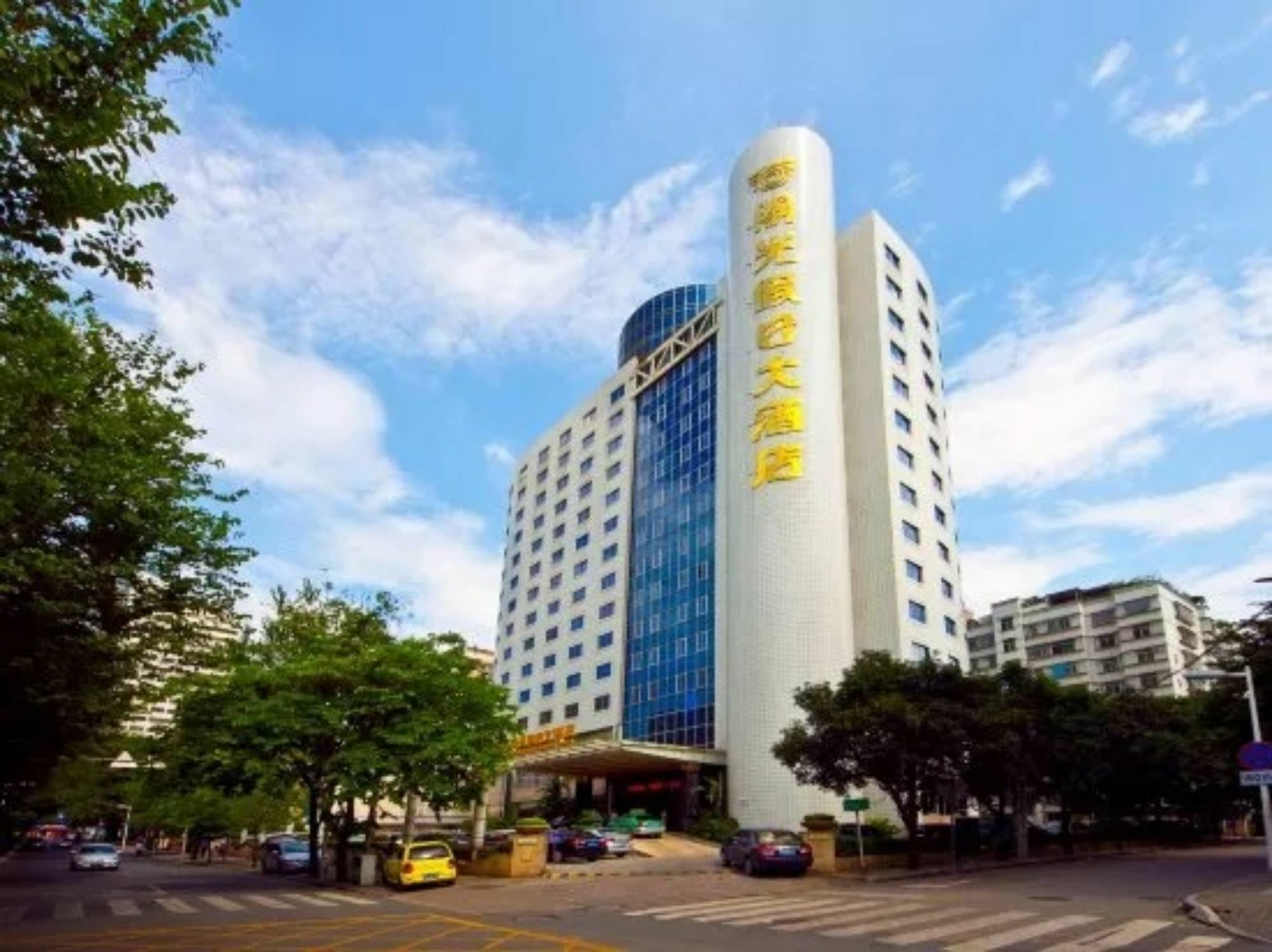 Sunshine Holiday Hotel Fuzhou Phúc Châu Ngoại thất bức ảnh